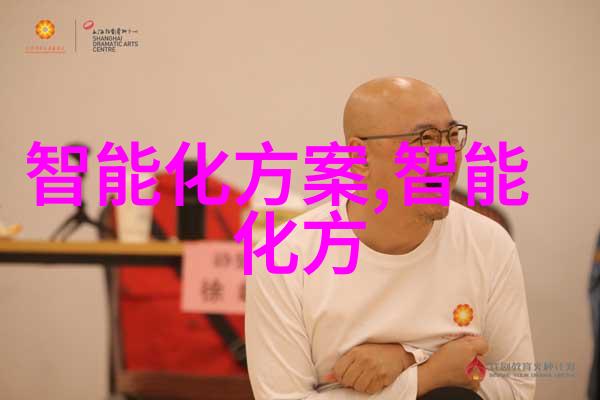 山东商业职业技术学院山东省首屈一指的商贸教育基地