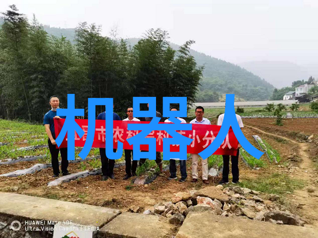 NBA最新资讯 - 火箭飞跃哈登新赛季的重返荣耀之路
