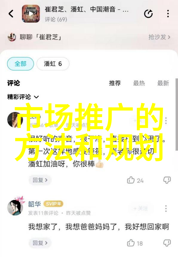 江西财经大学金色年代的启航者