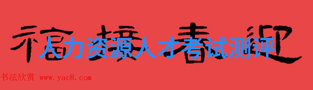 天津机电职业技术学院掀开智能扫地新篇章的千万台宝乐机器人大军