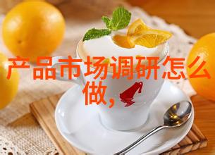 探秘古老文明的遗迹未解之谜与新发现