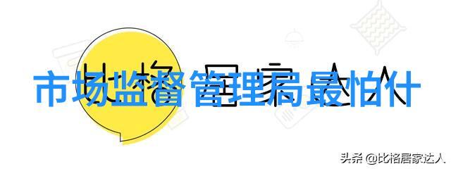 职业兴趣评估中的三项关键指标揭示个人发展潜能的学术视角