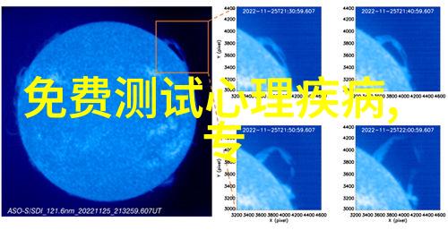 文档编制与撰写如何高效利用报告模板及范文提升工作报告质量