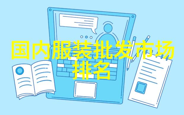 2022年全球进口芯片总金额国际半导体市场销售额