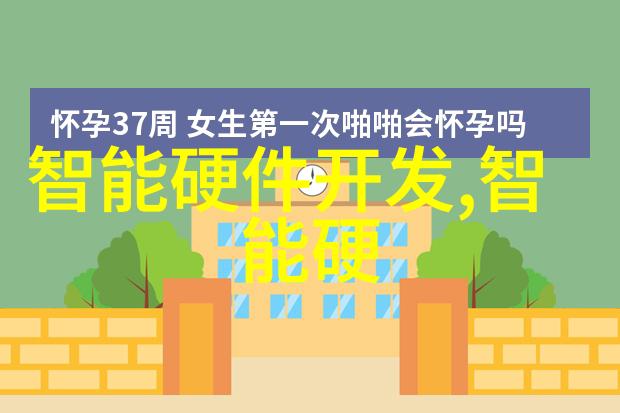 新疆财经大学警告已达成止盈目标悦享利系列理财产品(WPHF23M13002期)提前收割