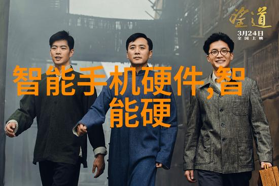 未来科技与创新未来科技的创新的实践