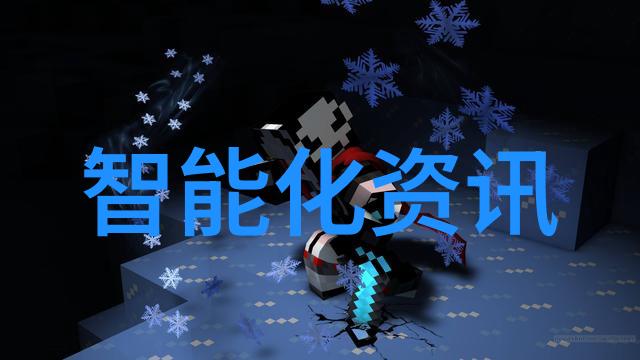 四川托普信息技术职业学院的历史沿革有哪些重要里程碑