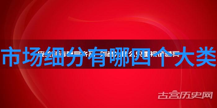 欧潽特C3000B医用水处理净化设备提升社会健康标准