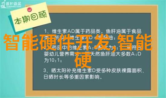 运动世界新声明星球员的意外转会引发巨大震动