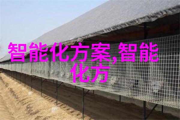 增强现实体验实现高精度机车视觉导航系统介绍