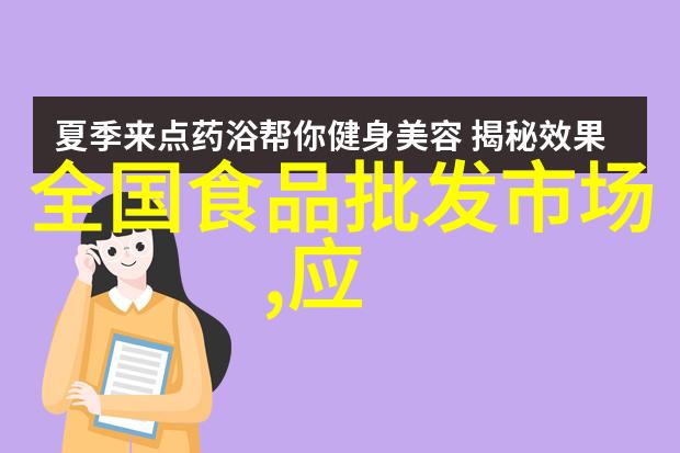 社会经济效益分析是怎样影响一个工程项目的决策过程