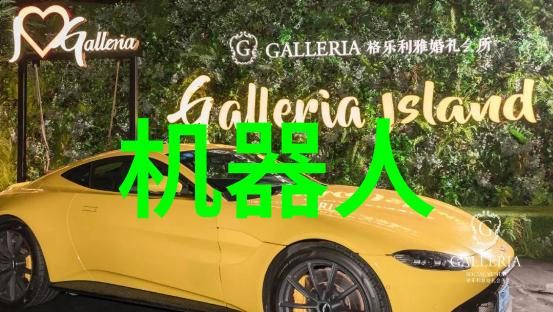 工业机器人视觉我是如何让机器人学会看东西的