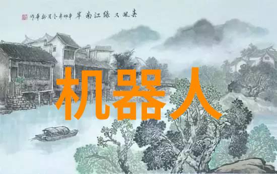 四川托普信息技术职业学院-科技与创新托普学院的数字时代教育探索