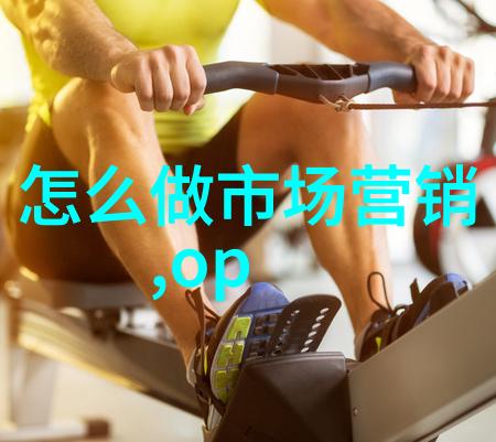 金路智能装备有限公司主要研发了哪些类型的智能设备