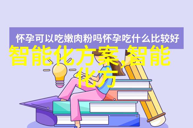 重庆水利电力职业技术学院拥有什么样的现代化实验室设施支持教学研究