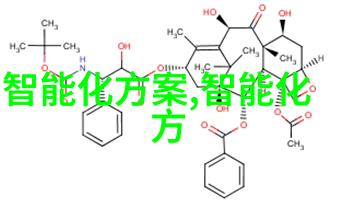 健康生活方式推广计划关于预防疾病的报告