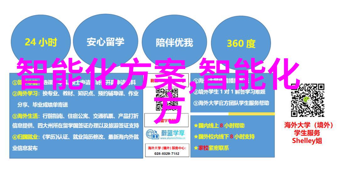 生产安全事故报告和调查处理条例 - 严格执行确保工厂安全避免重蹈覆辙