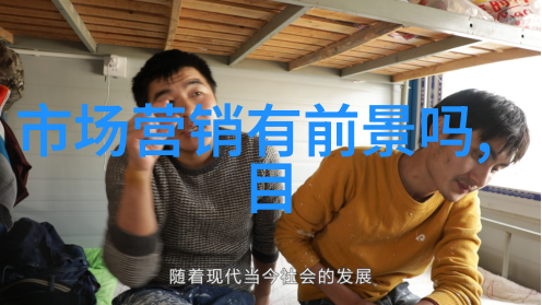 人与自然的和谐共生探索YAZHONGHUCXX在生态保护中的角色
