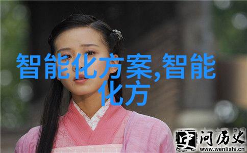 芯片深度解析揭秘科技巨头背后的密钥制造者