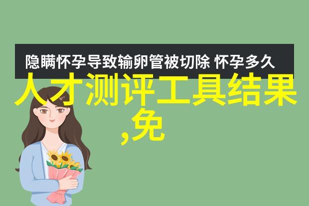 西南财经大学研究生院梦想之舟在金融海洋中航行