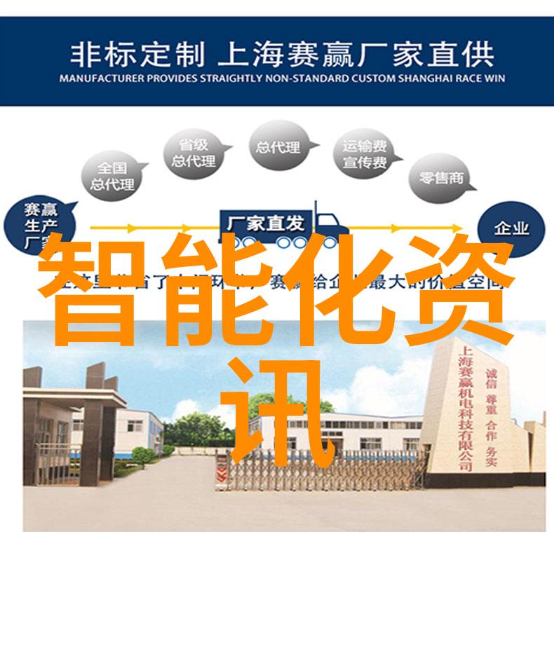 魅族新品发布会揭秘哪些智能家居产品值得在魅族新品发布会上一探究竟