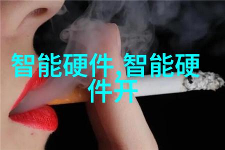 机器人的未来人工智能与机体集成的新时代