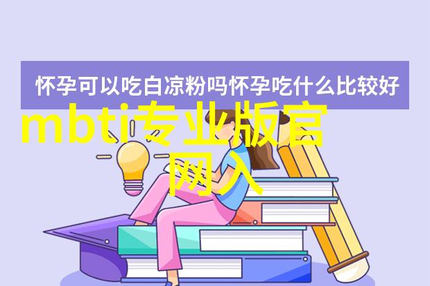 铁轨教育之光铁路职业技术学院的卓越训练与创新实践