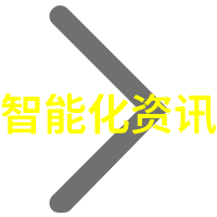 屠宰设备精选316L不锈钢无菌毛细管双管板换热器高效清洁确保食品安全