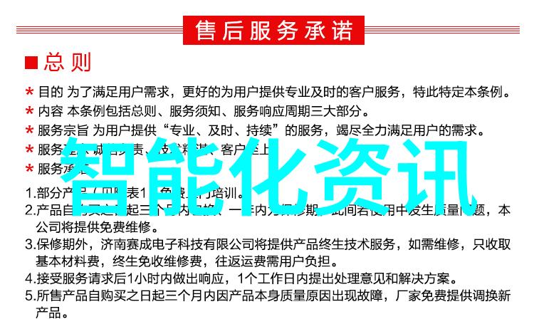 谈谈你对智能制造的理解我的初窥智能工厂