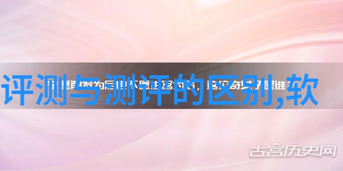 手慢无华为WATCH 4 Pro智能手表大降价原价3099到手只要2899