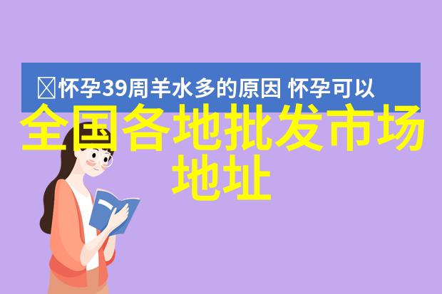 智能交通沙盘我来点交通大师吧如何在沙盘上打造城市流动的智慧之轮