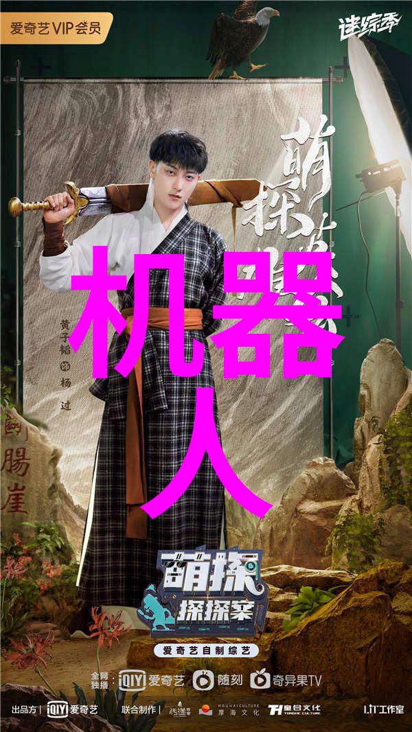 AI智能识别能否准确识别人类表情的真假