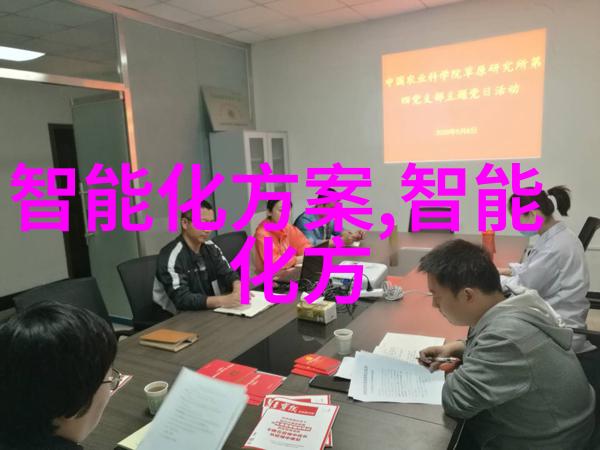 集成电回市技术进步与人才培养相互促进就业形势好转