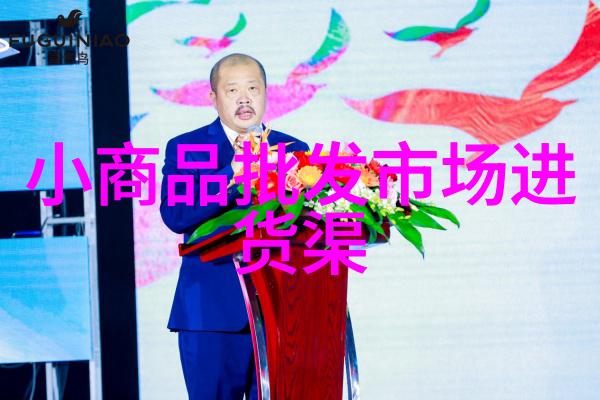 智能传感器在能源管理领域的创新应用与挑战