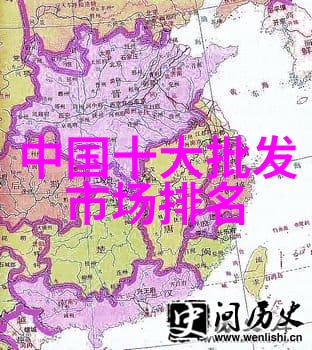 山东财经大学燕山学院学术研究的新引擎