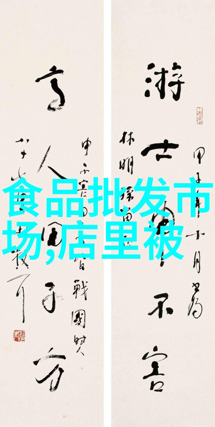 数字时代下的人才多维度发展与评价策略演绎