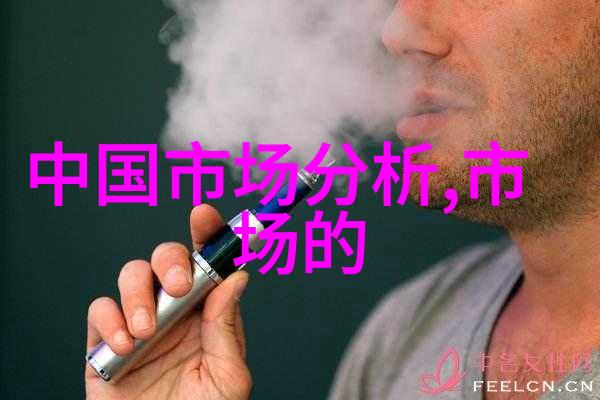 智能物流技术科技与自然的和谐共舞