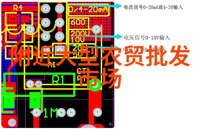 国际视野下的本地教育芜湖职业技术学院在行动