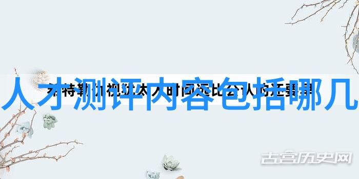 华为11月28日惊喜来袭新品发布会不仅有技术还有助手小狗