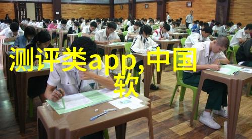 南京信息职业技术学院学霸与游戏王的双重生活