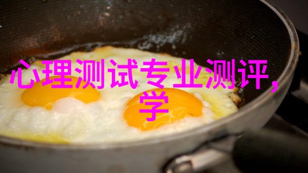 陈建文述职报告电子科技大学大数据现实不及理想反复探索小数据之道