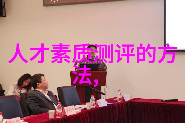 报告中的论点需要通过哪些证据来支持呢