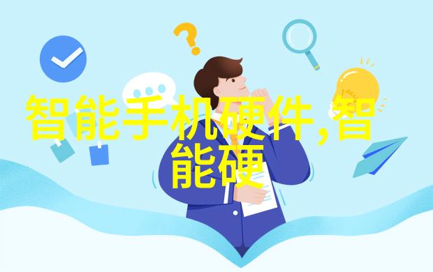 事件报告公司年会成功举办