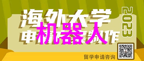 智能物流仓储未来运输的智慧枢纽