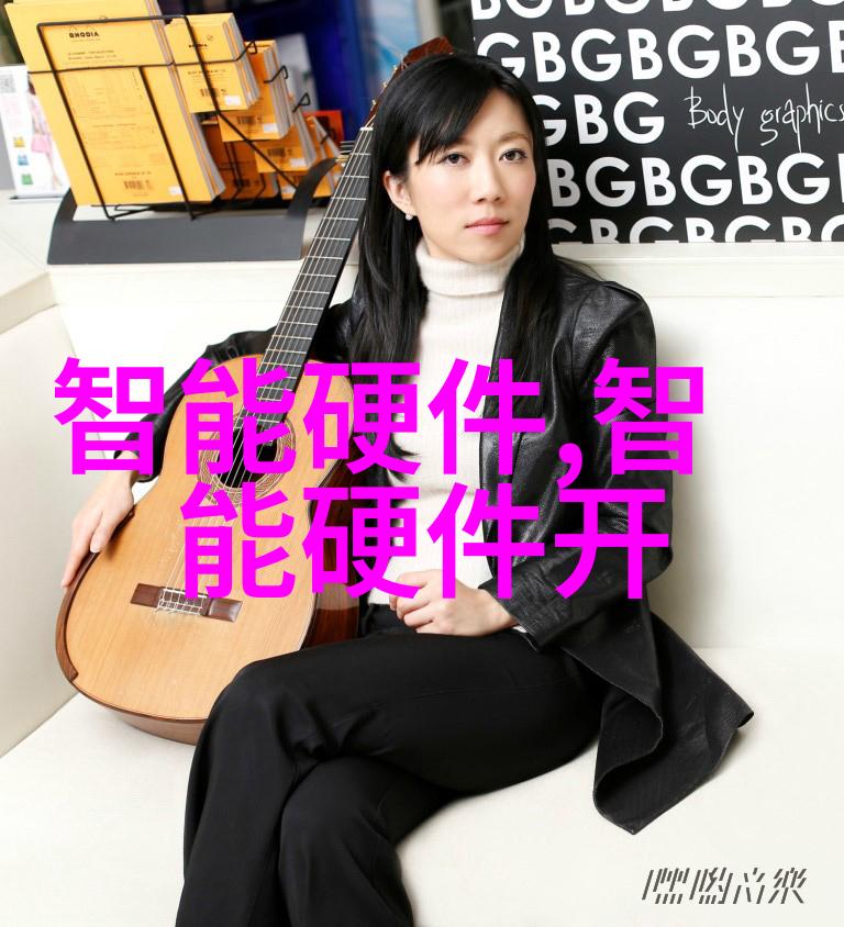 探索未知领域如何在南宁职业技术学院找到自己的兴趣所在