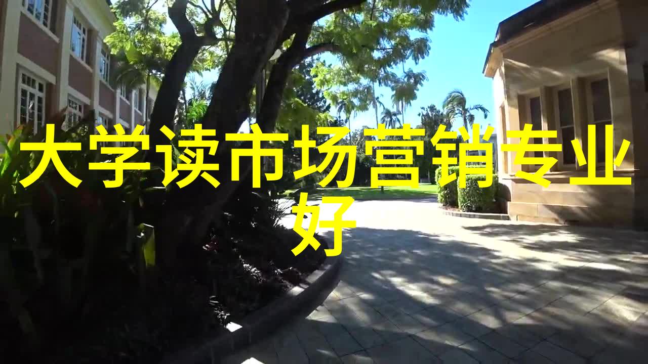 数字货币价格波动新浪财经首页专题报道