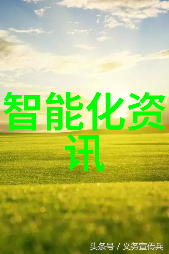 国家市场监督管理局我的消费安全大英雄