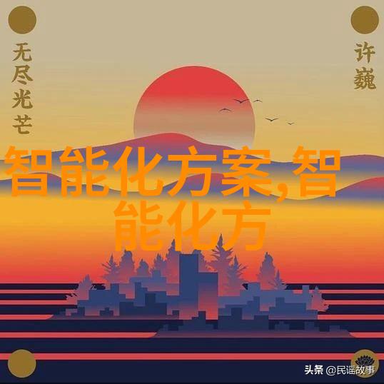 国内外市场对中国芯片产品的需求分析