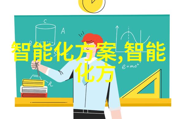 广西财经学院官网专业的财经教育平台