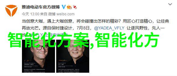 河南省专业技术人员公共服务平台智慧共享创新驱动的专业技术支持系统